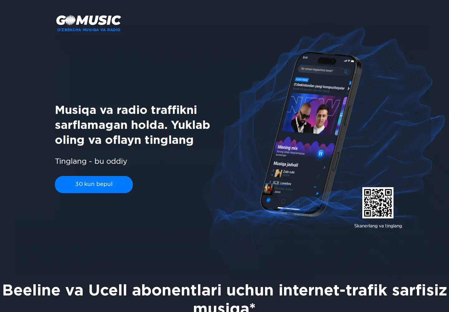 Screenshot of gogosongs.com