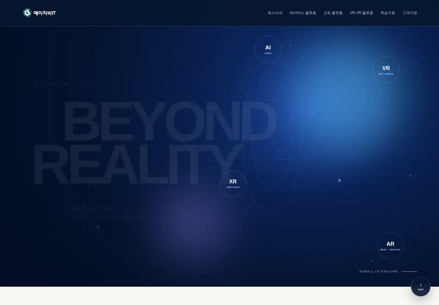 Screenshot of hbedunwork.com