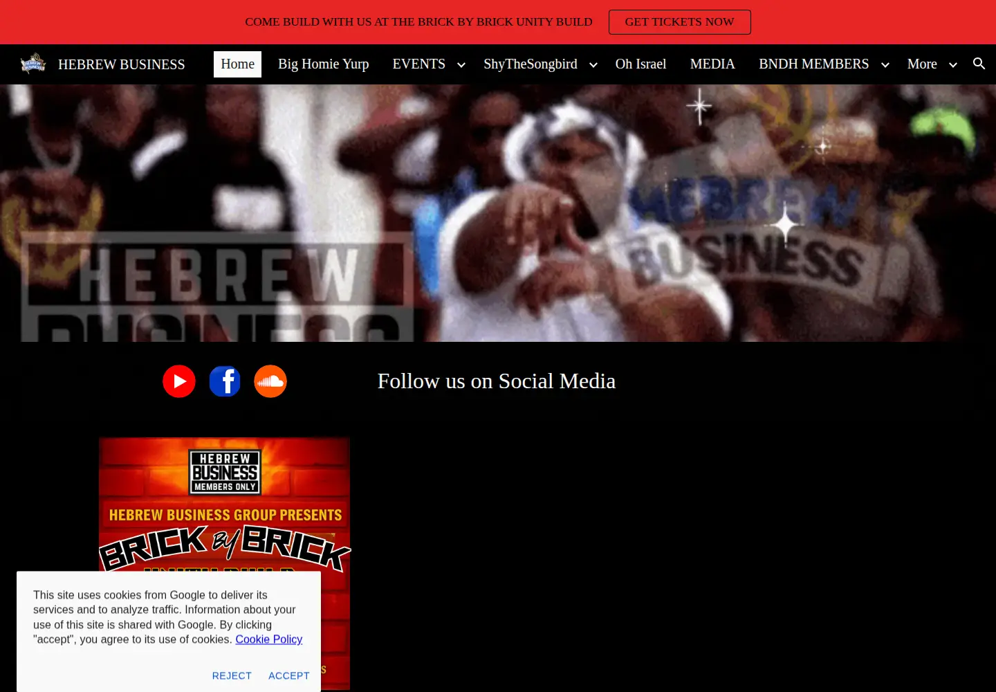 Captured homepage of hebrewbusinessgroup.com in the current scan