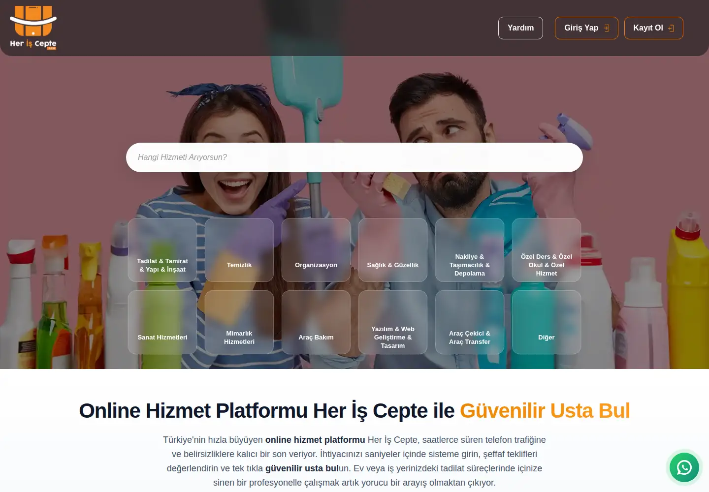 Captured homepage of heriscepte.com in the current scan
