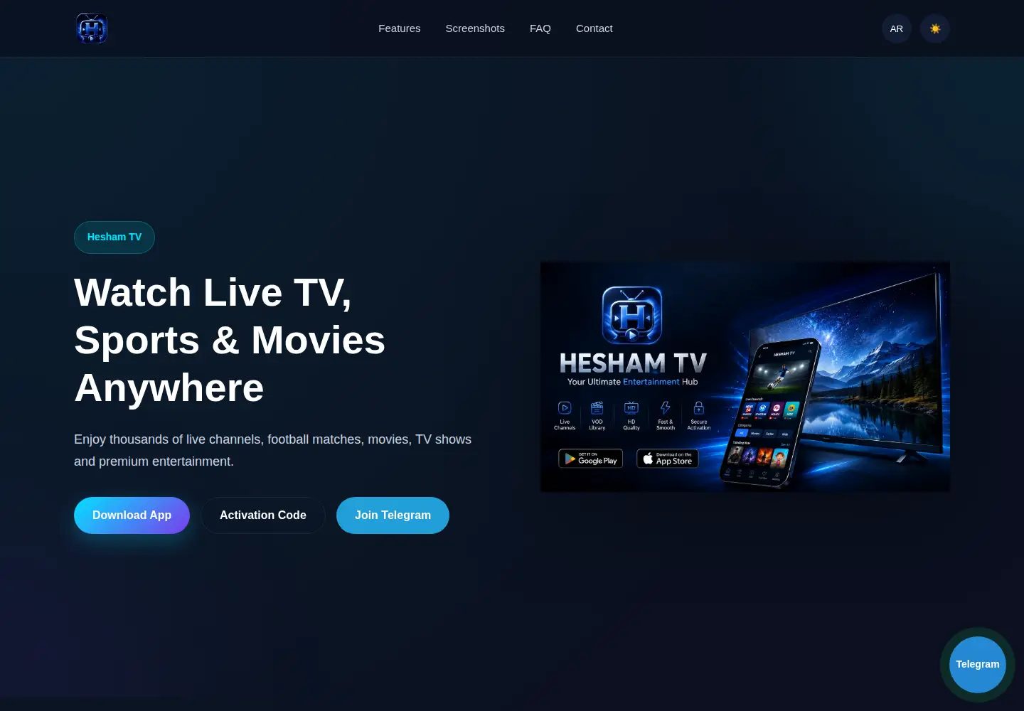 Captured homepage of heshamtv.com in the current scan