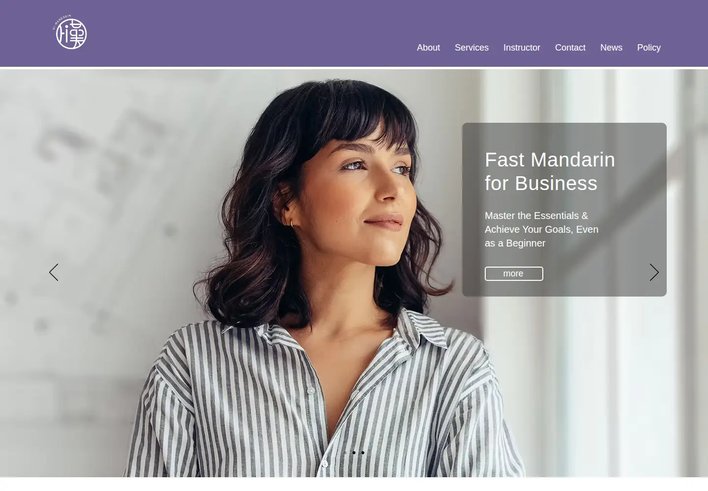 Screenshot of hi-mandarin.com