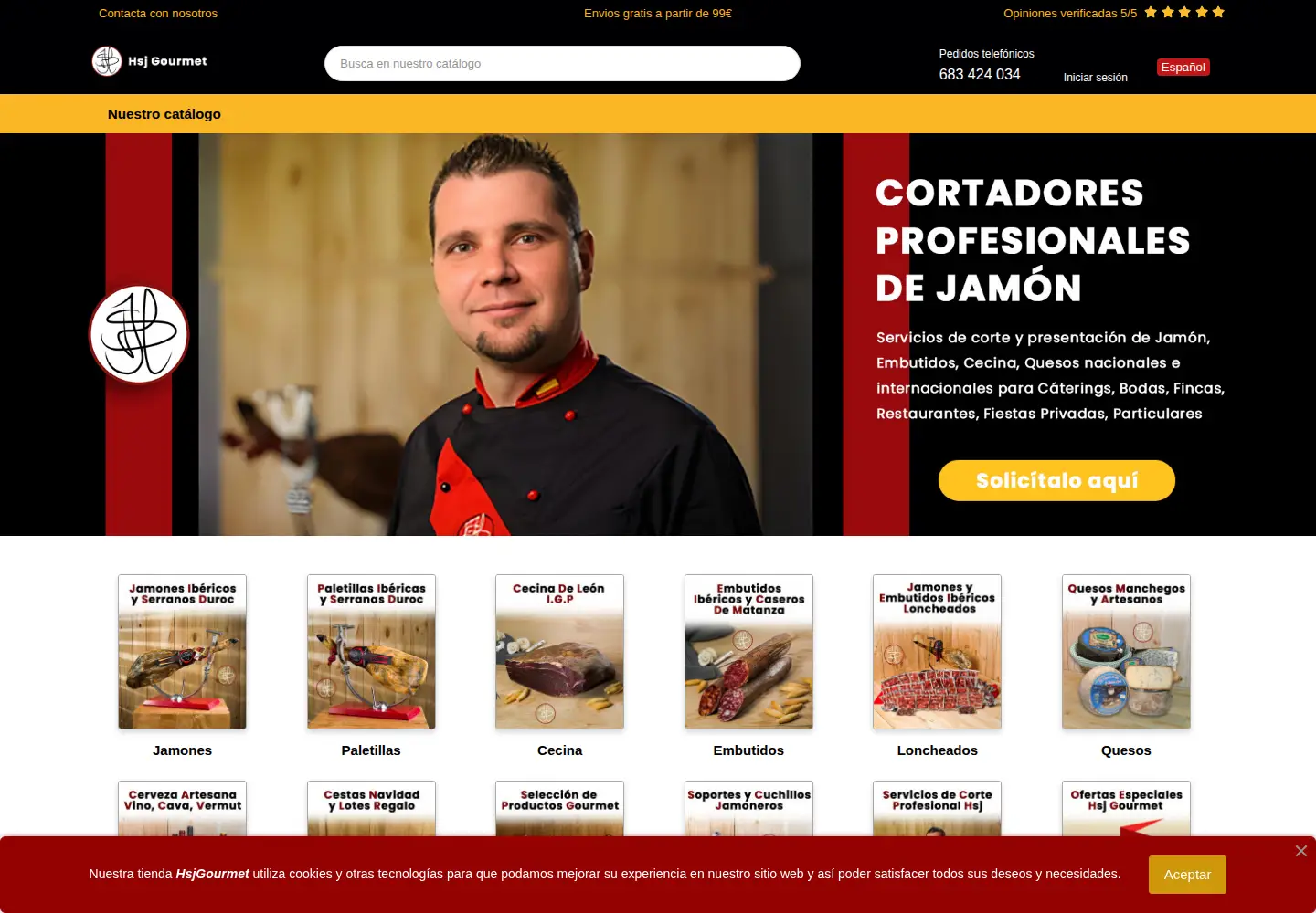 Screenshot of hsjgourmet.com