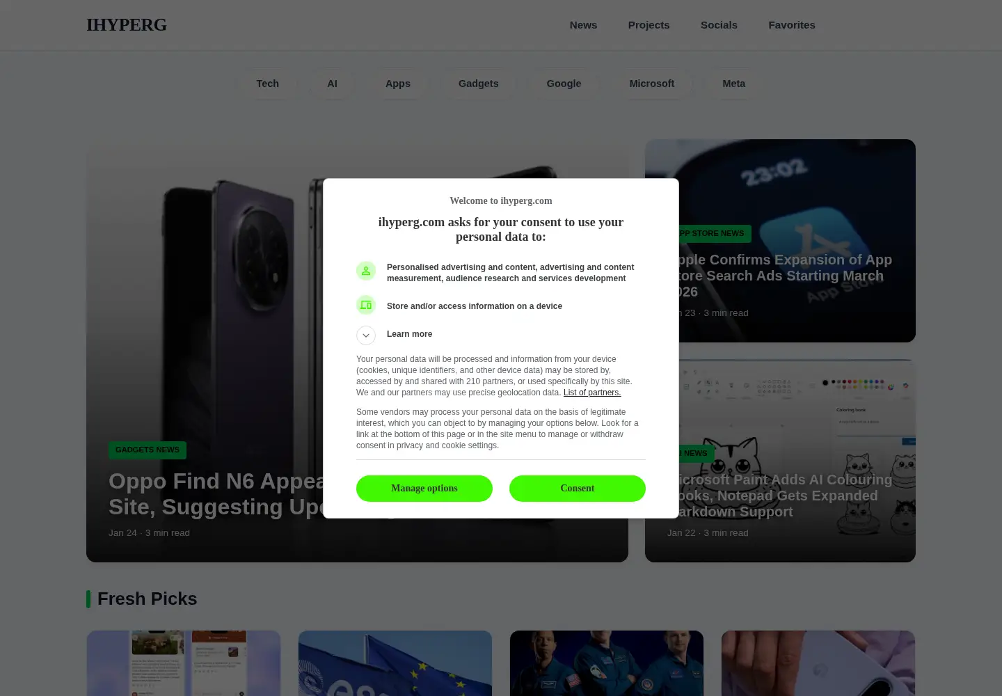 Captured homepage of ihyperg.com in the current scan