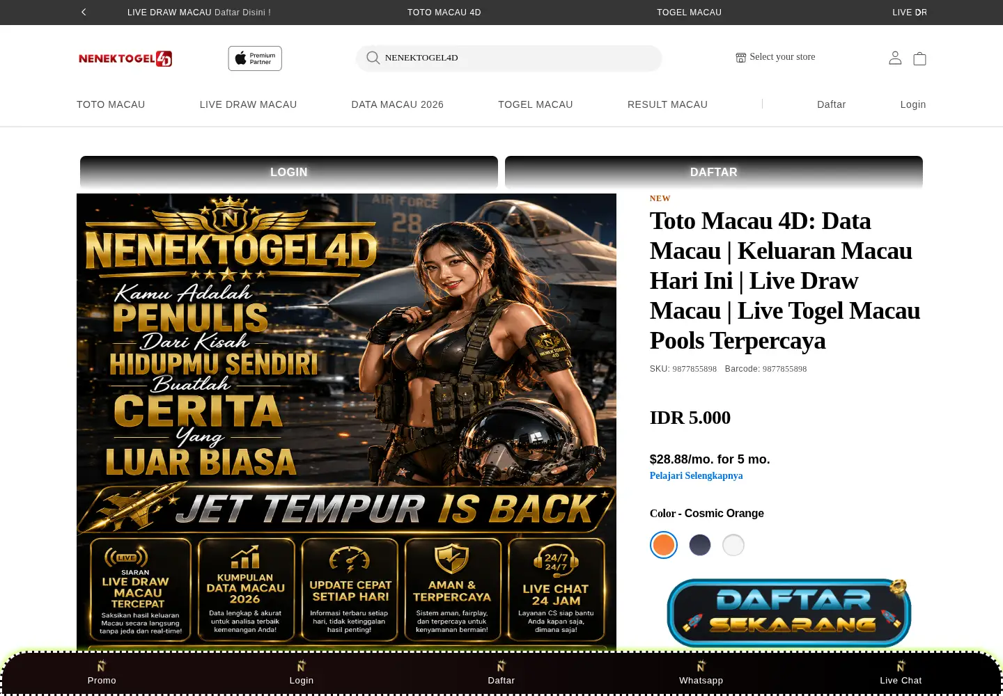 Screenshot of iiaannualevent2025.com
