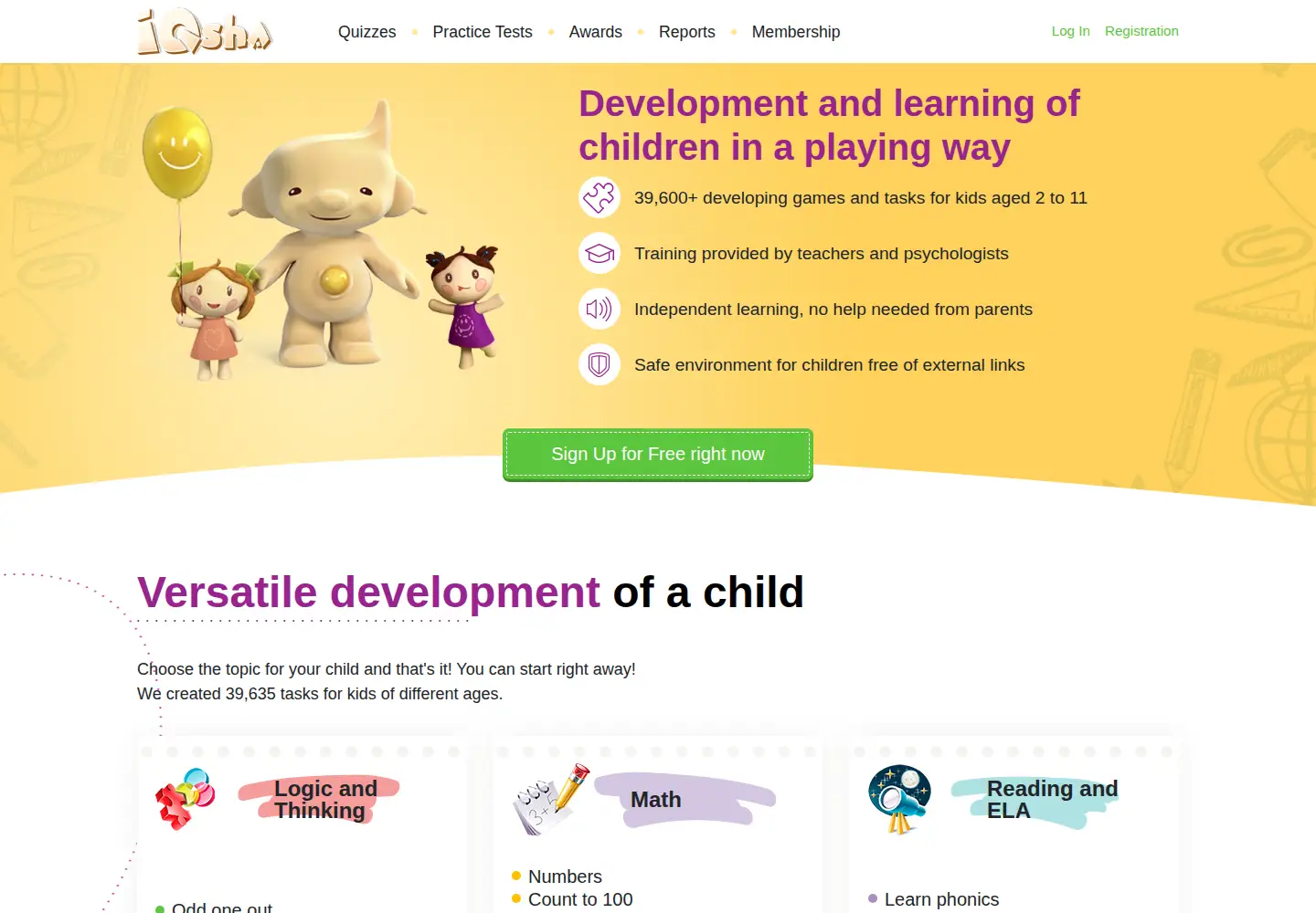 Captured homepage of iqsha.com in the current scan