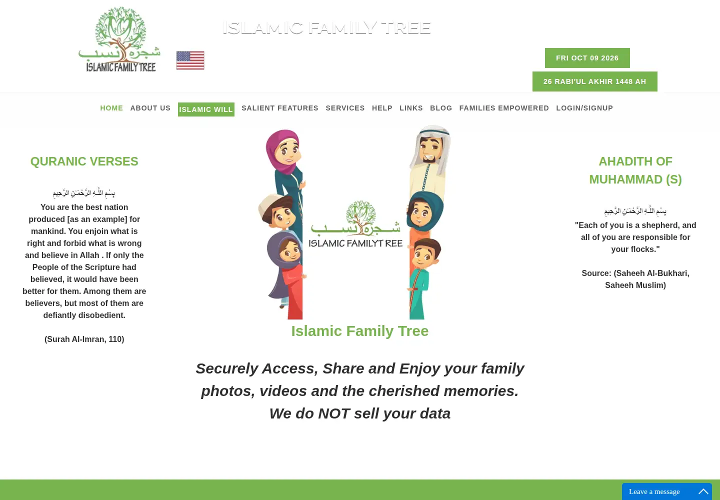 Screenshot of islamicfamilytree.com