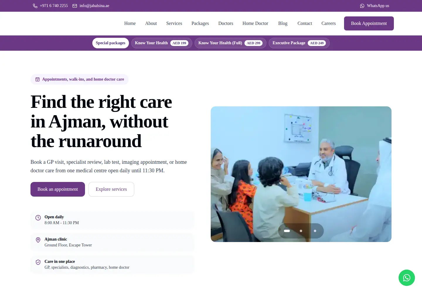 Screenshot of jabalsinamedicalcentre.com