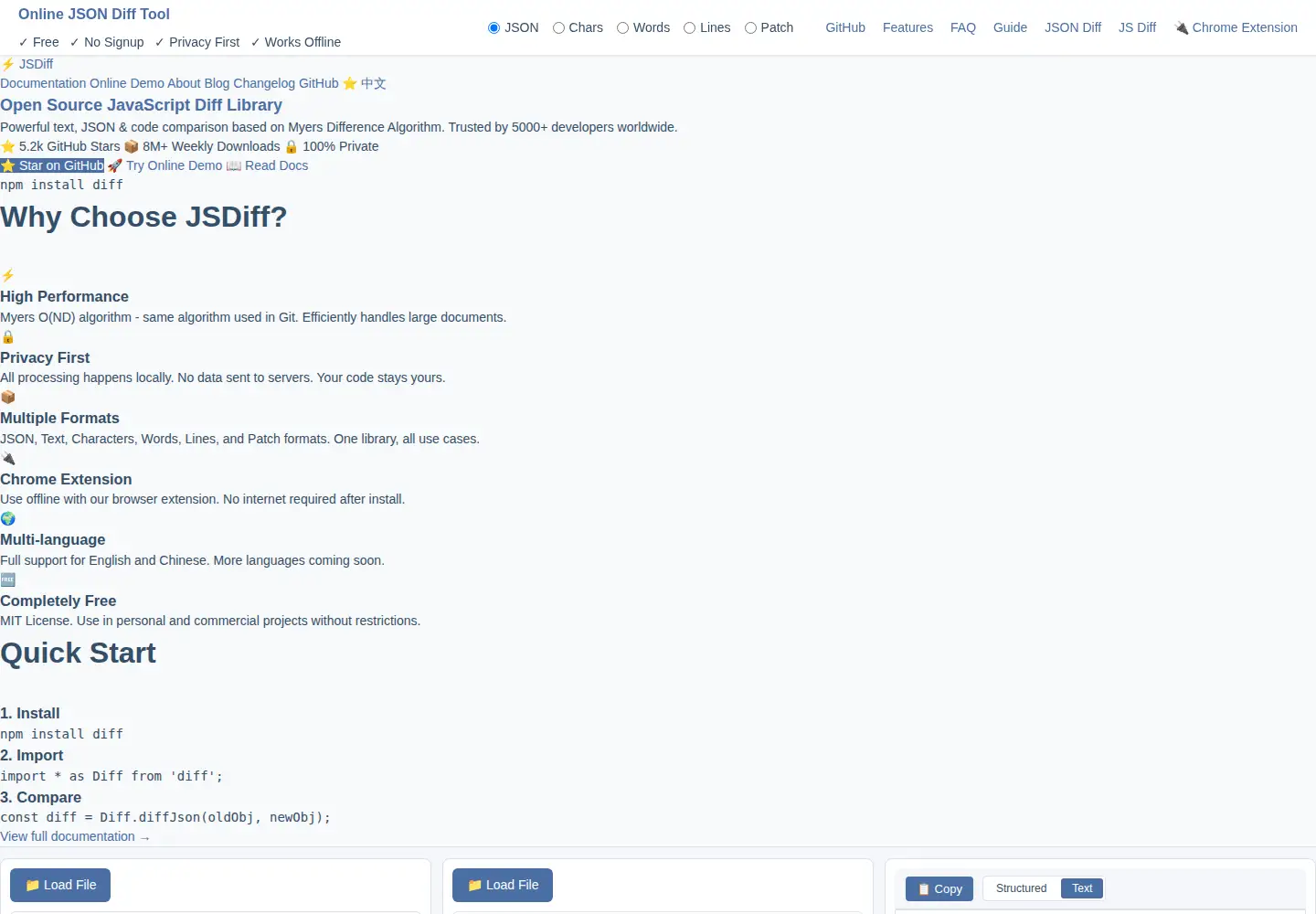Screenshot of jsdiff.com
