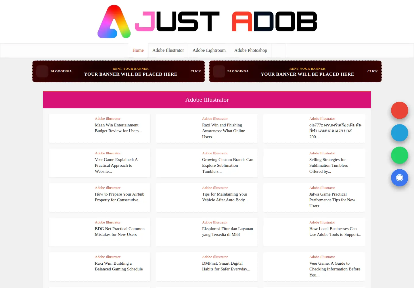 Captured homepage of justadobe.com in the current scan