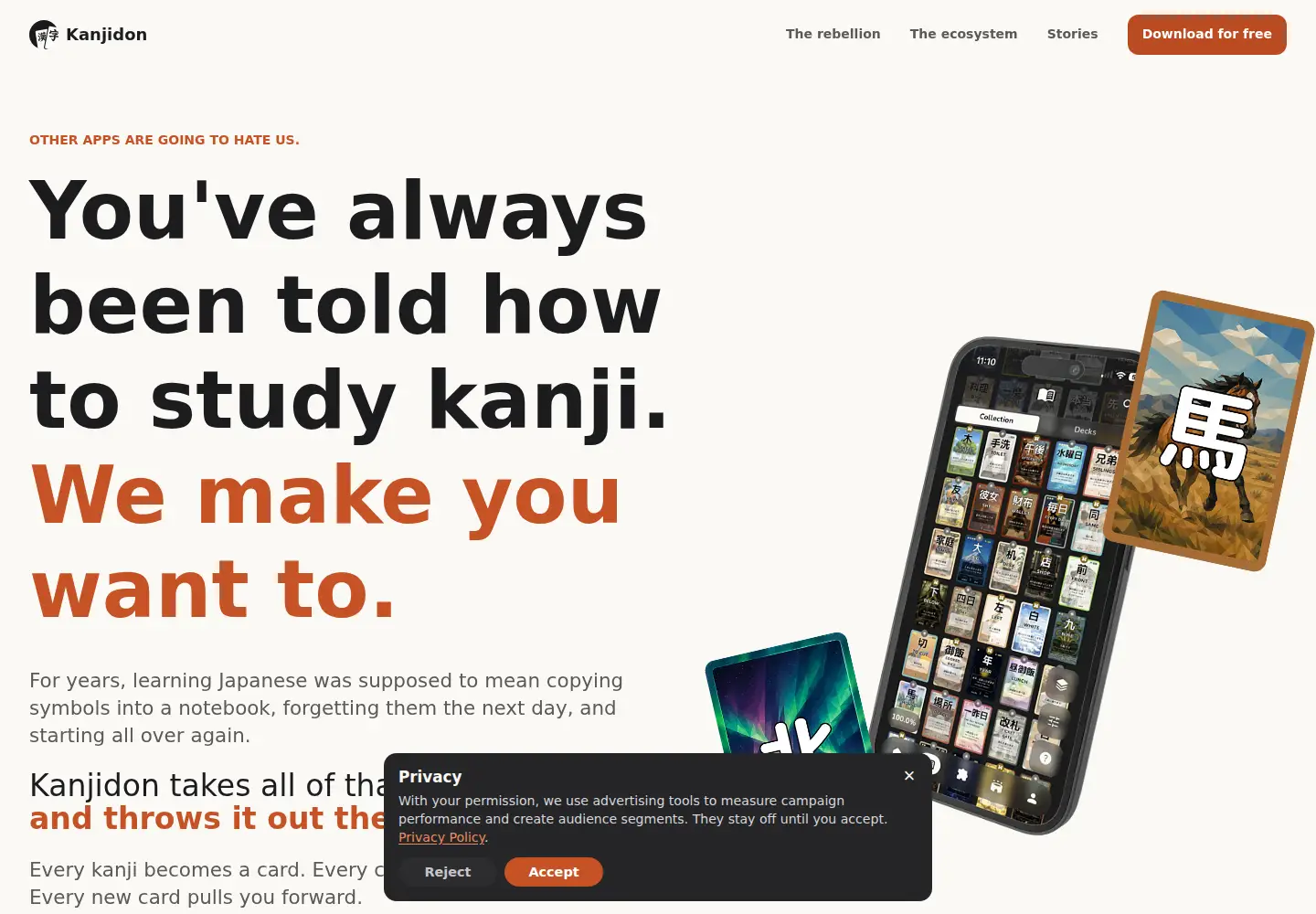 Screenshot of kanjidon.com