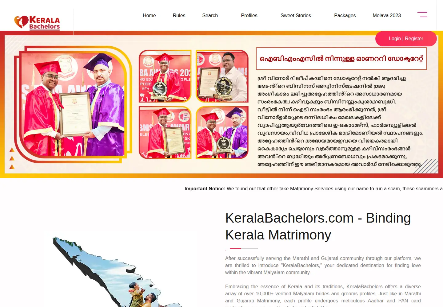 Captured homepage of keralabachelors.com in the current scan
