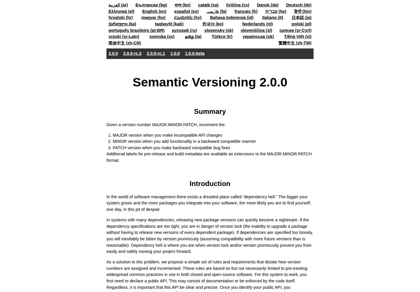 Captured homepage of semver.org in the current scan