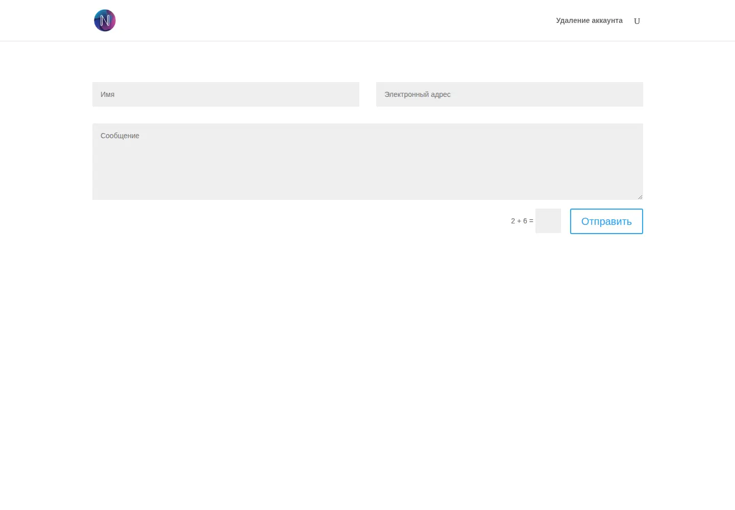 Captured homepage of neurogramm.com in the current scan