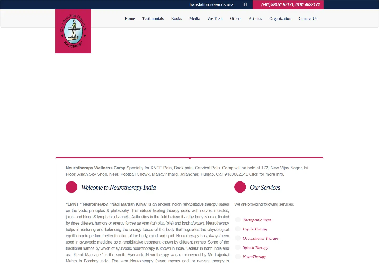 Captured homepage of neurotherapyindia.com in the current scan
