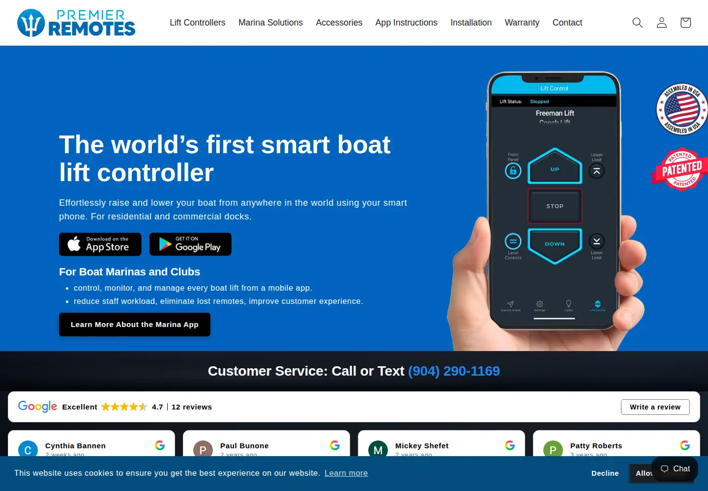 Screenshot of premierremotes.com