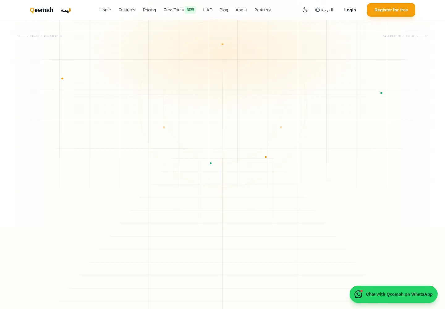 Screenshot of qeemahcloud.com
