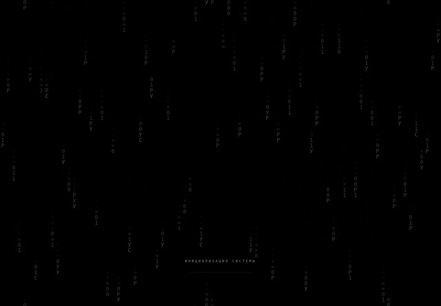 Screenshot of rus-in.com