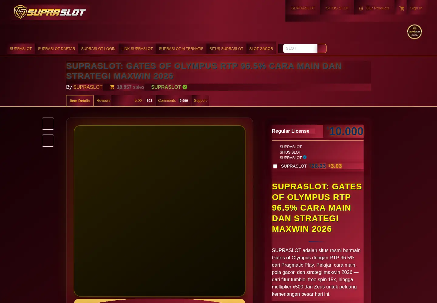 Captured homepage of scriptslide.com in the current scan