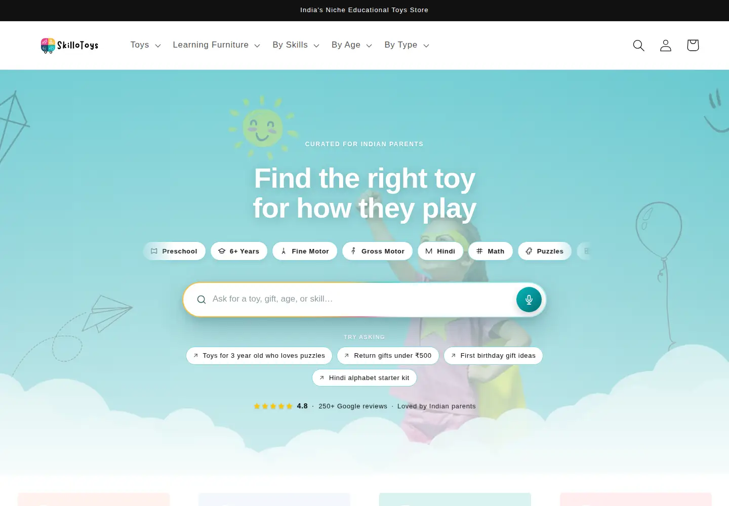 Captured homepage of skillotoys.com in the current scan