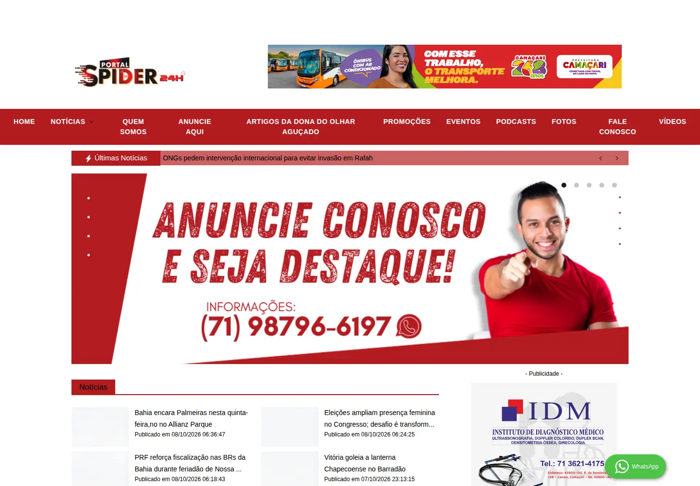 Captured homepage of spider24horas.com in the current scan