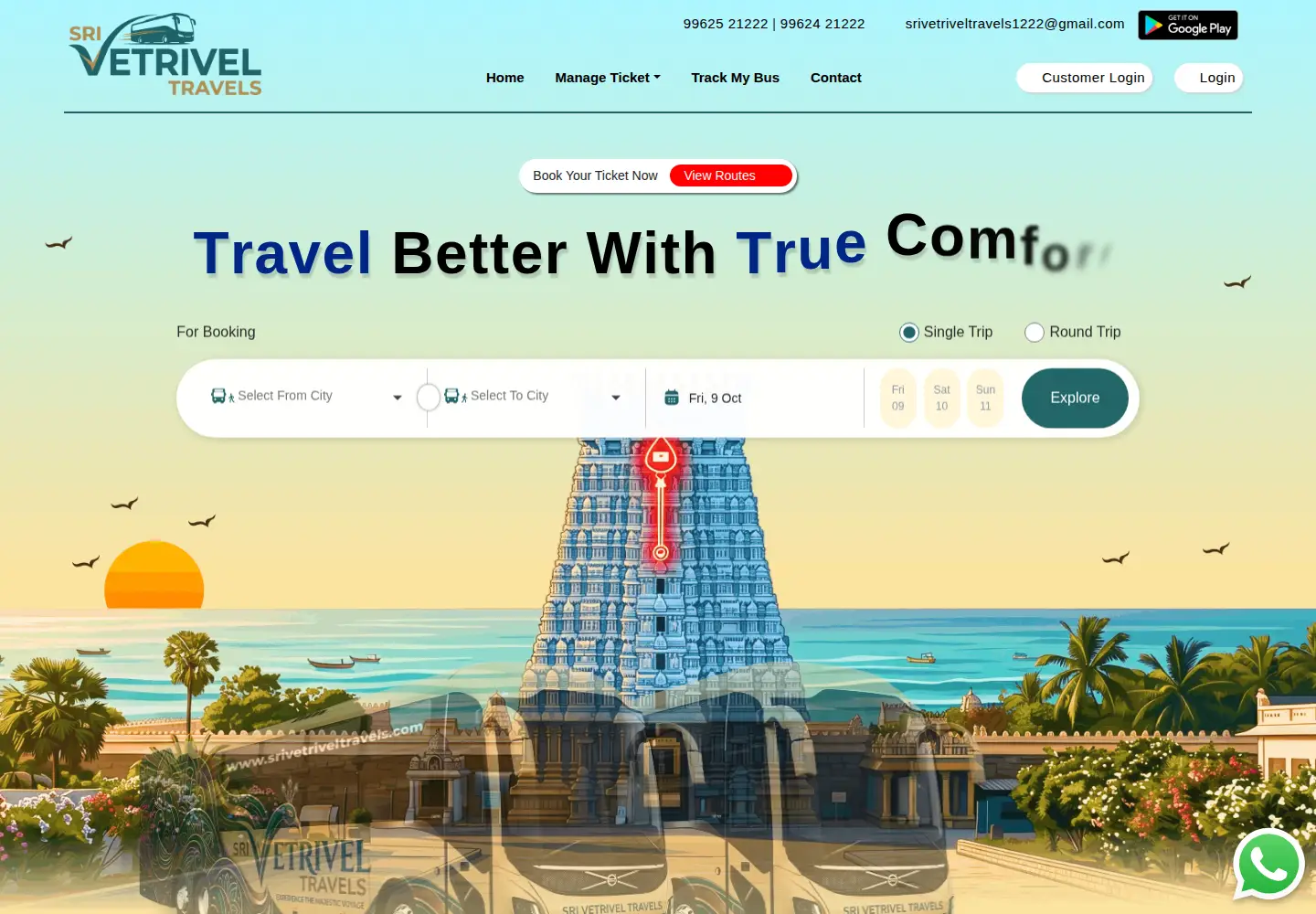 Captured homepage of srivetriveltravels.com in the current scan