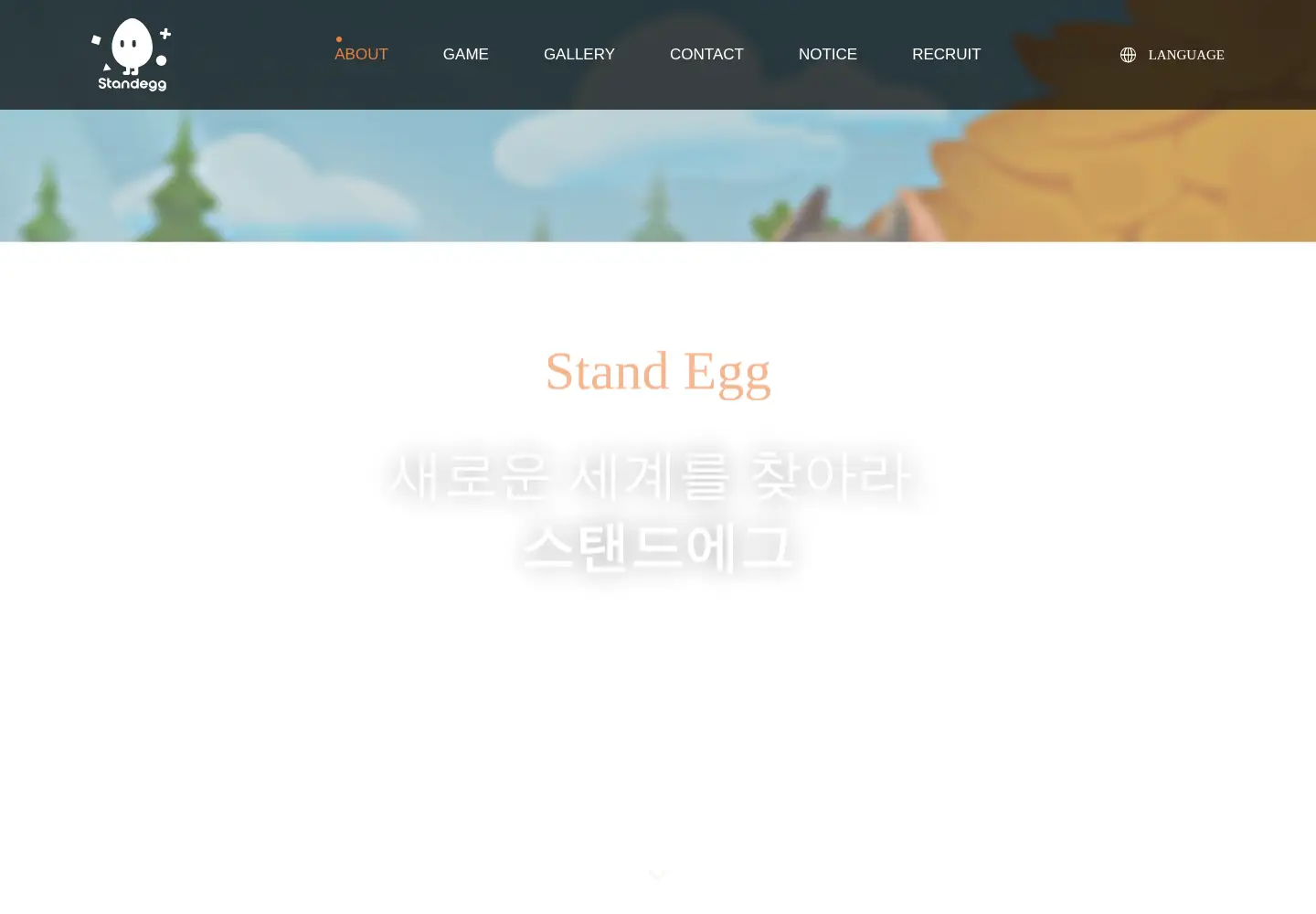 Screenshot of standegg.com
