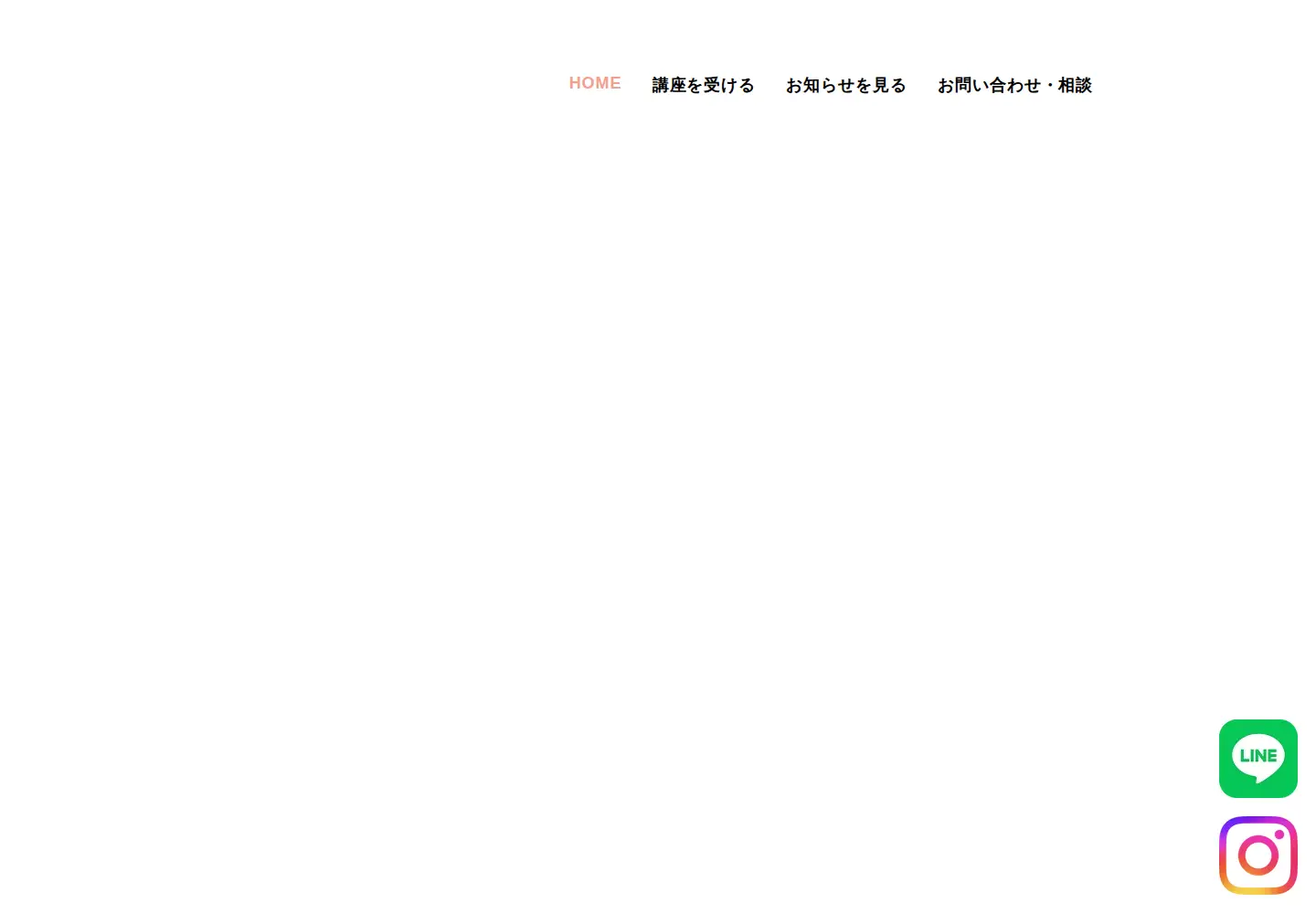 Screenshot of standupmother.com