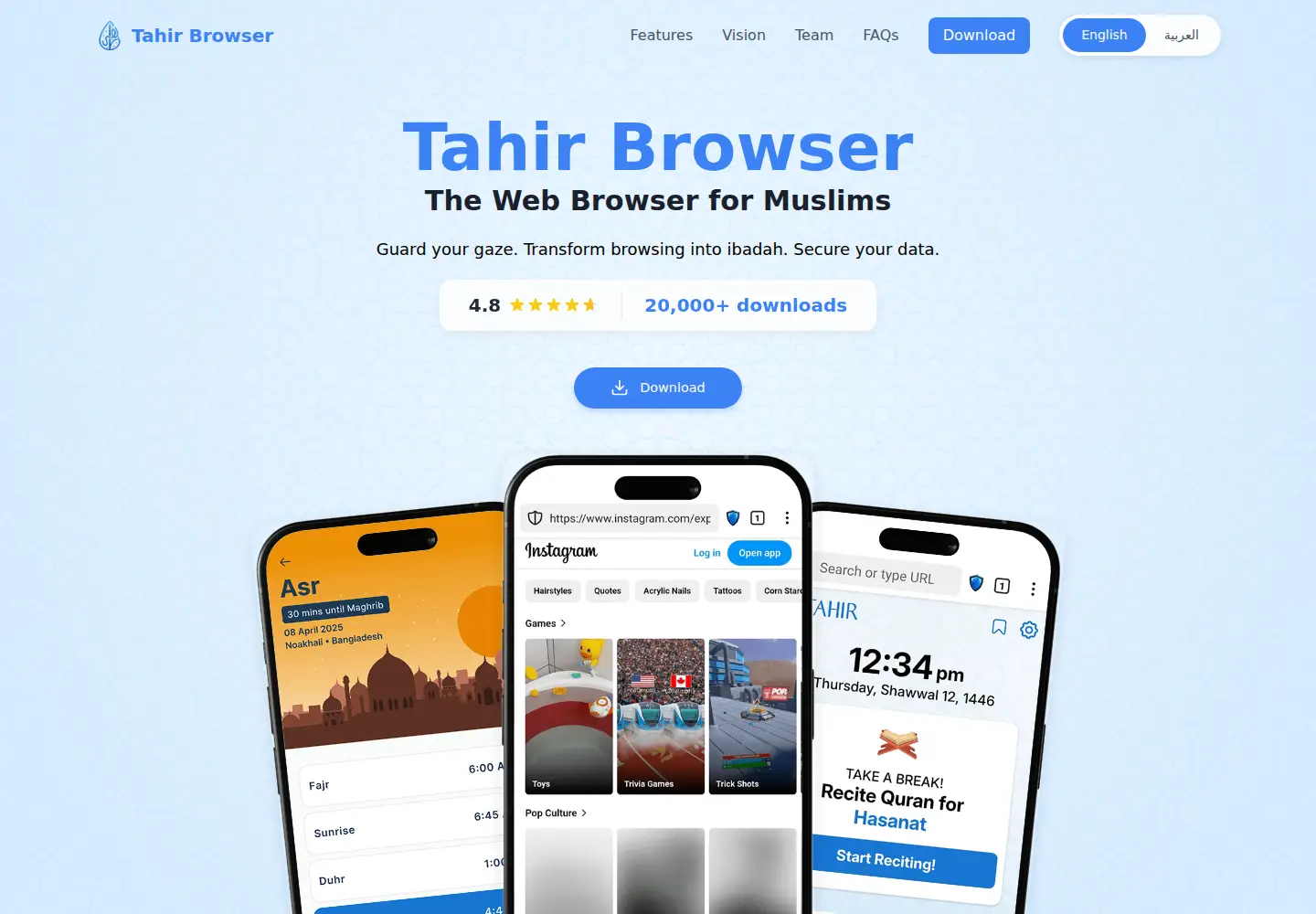 Screenshot of tahirbrowser.com