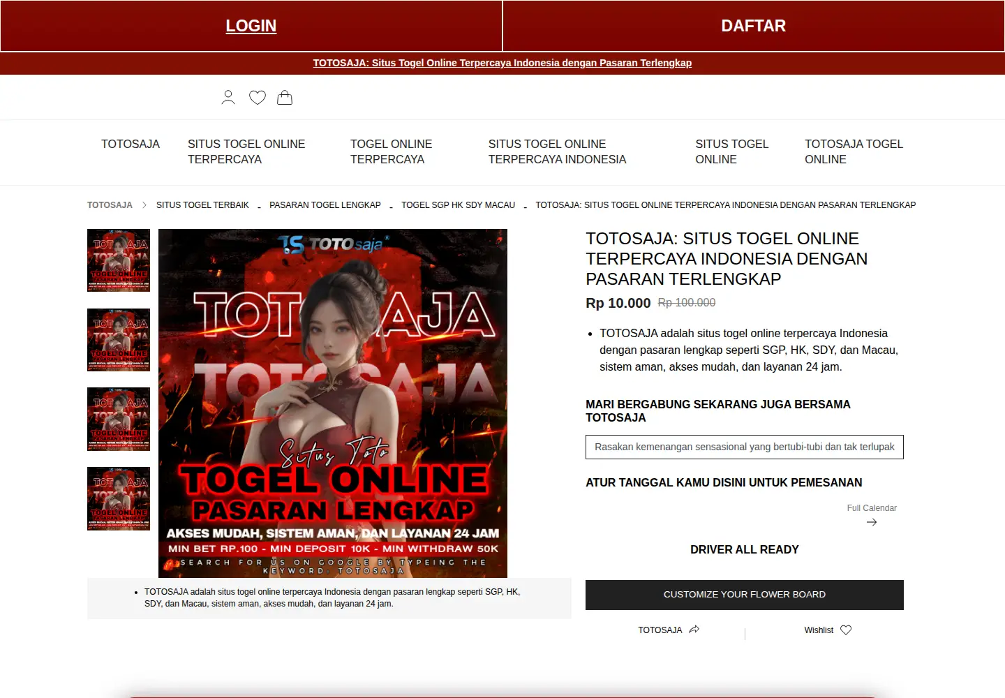 Captured homepage of vanwickleappraisal.com in the current scan