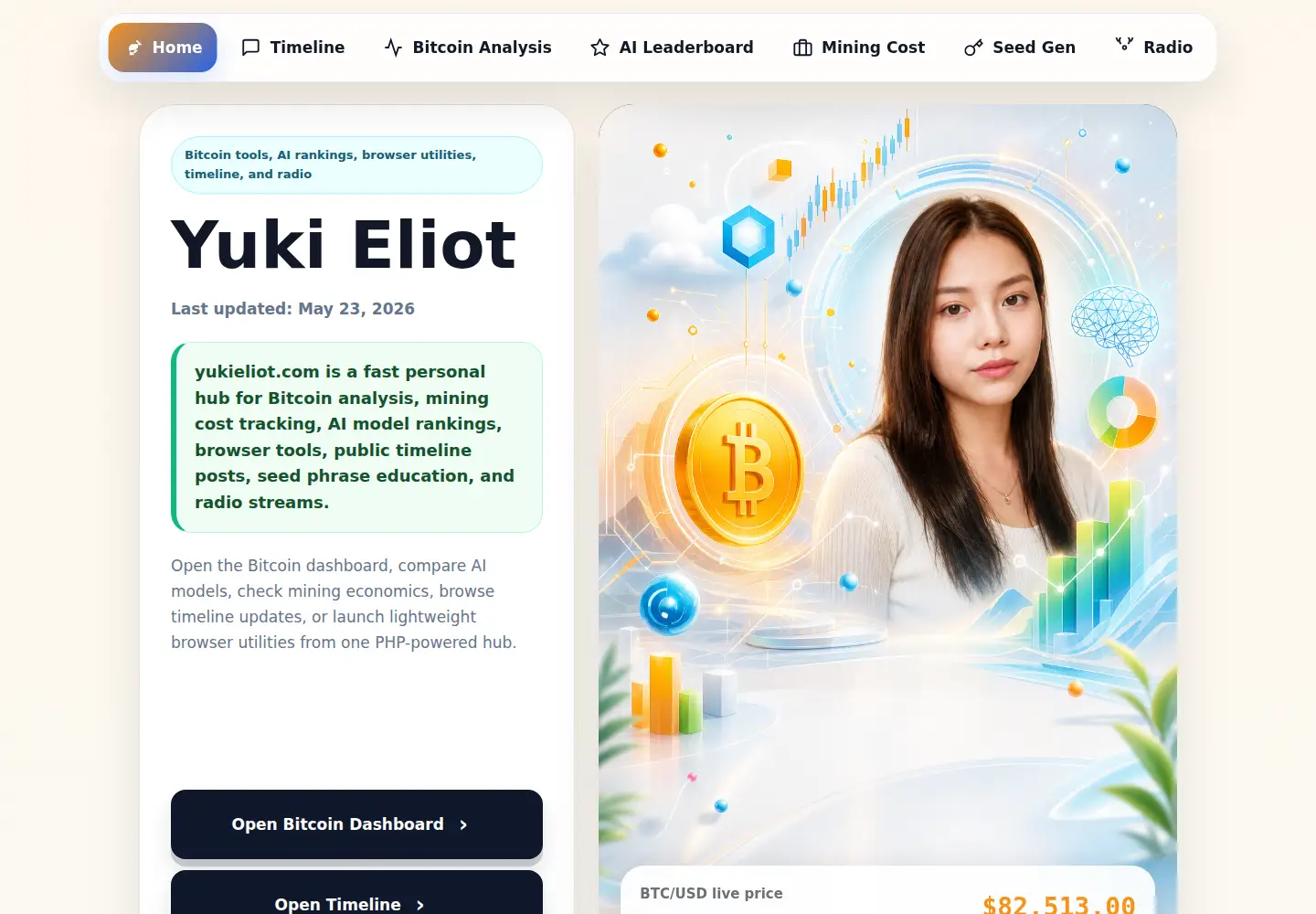 Screenshot of yukieliot.com