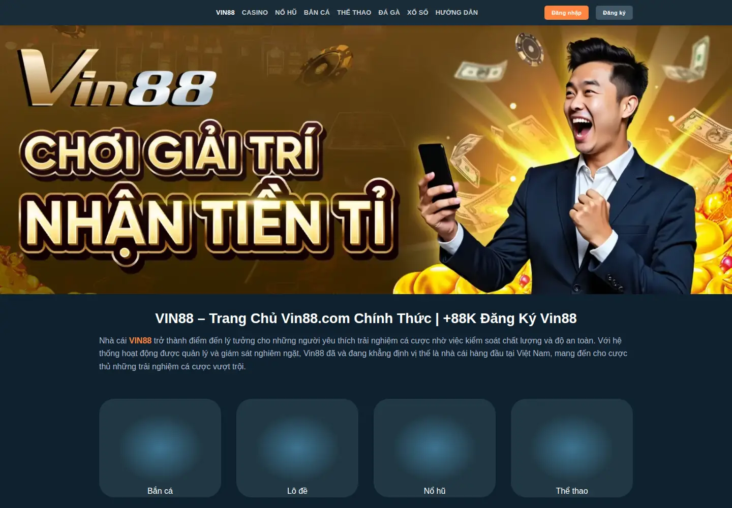 Captured homepage of vin88.football in the current scan