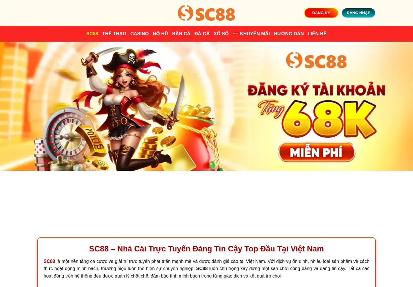 Captured homepage of sc88.fyi in the current scan