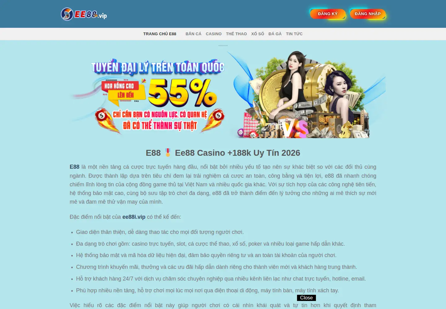 Captured homepage of abc8.gifts in the current scan