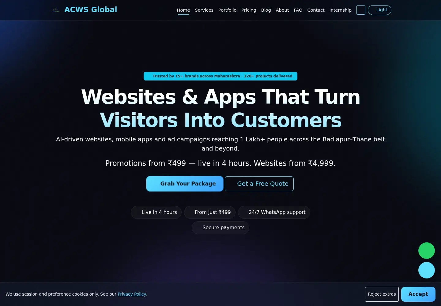 Screenshot of acws.in