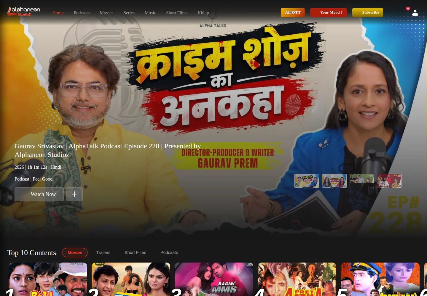 Screenshot of alphastudioz.in