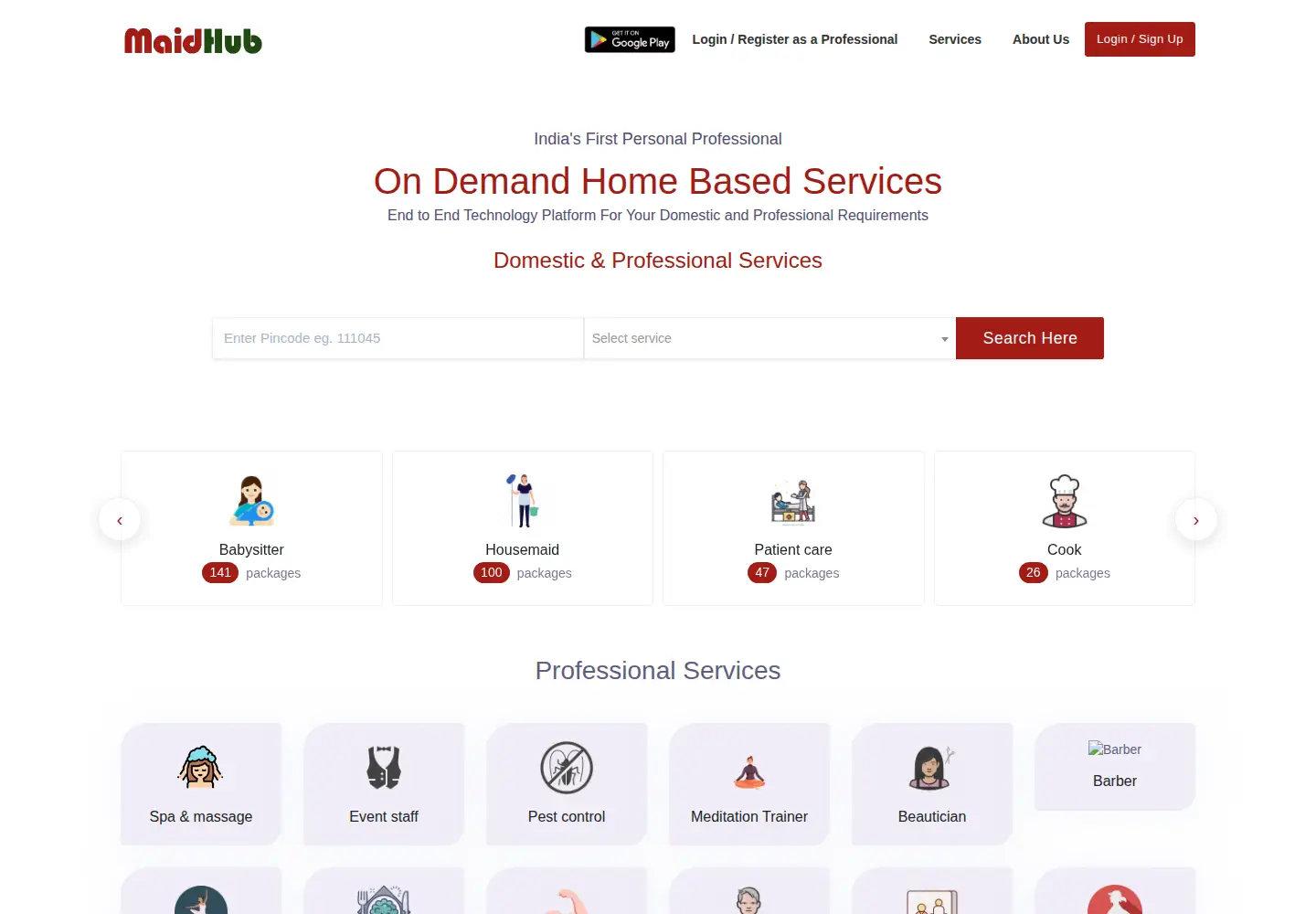 Captured homepage of maidhub.in in the current scan