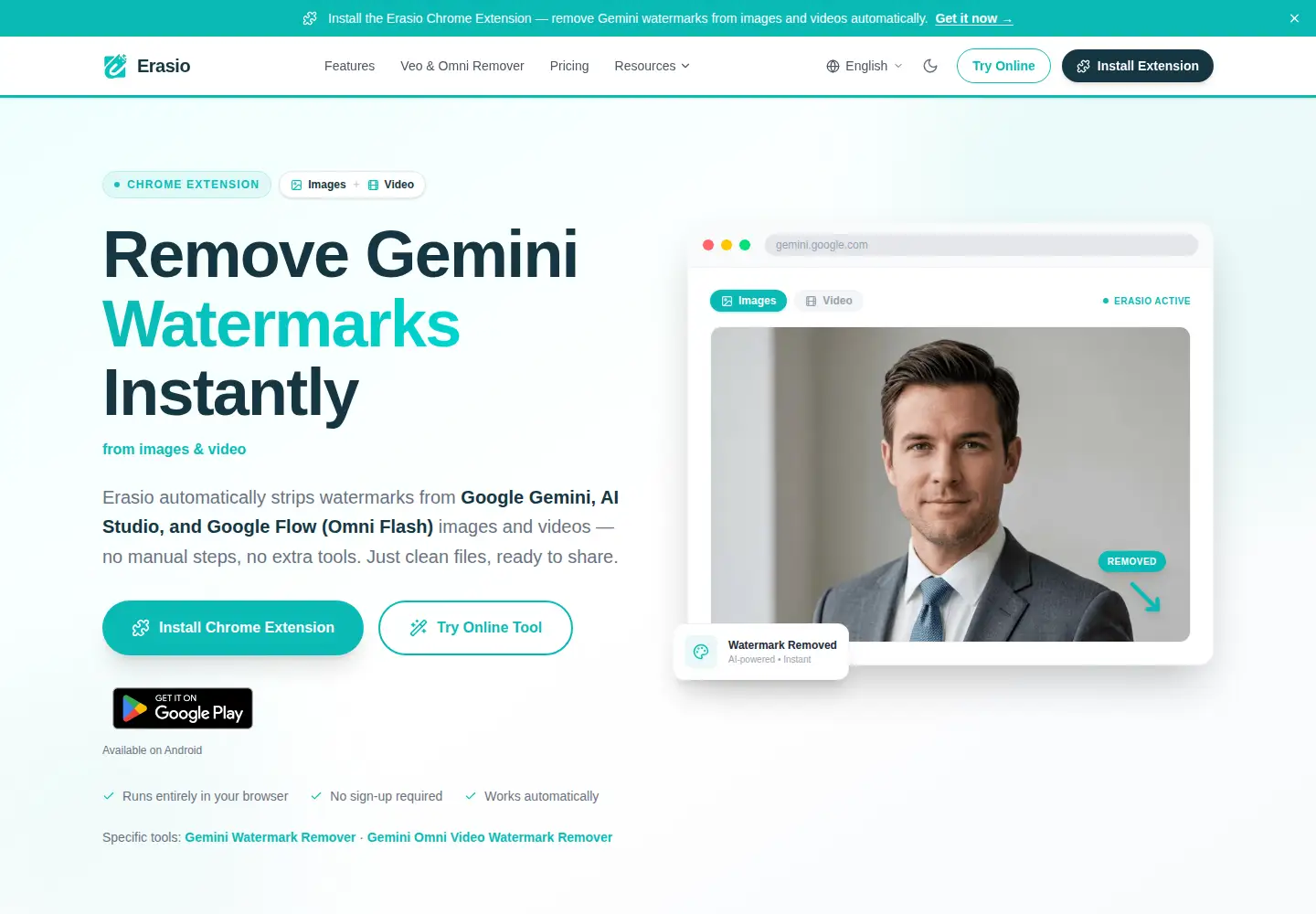 Screenshot of erasio.io