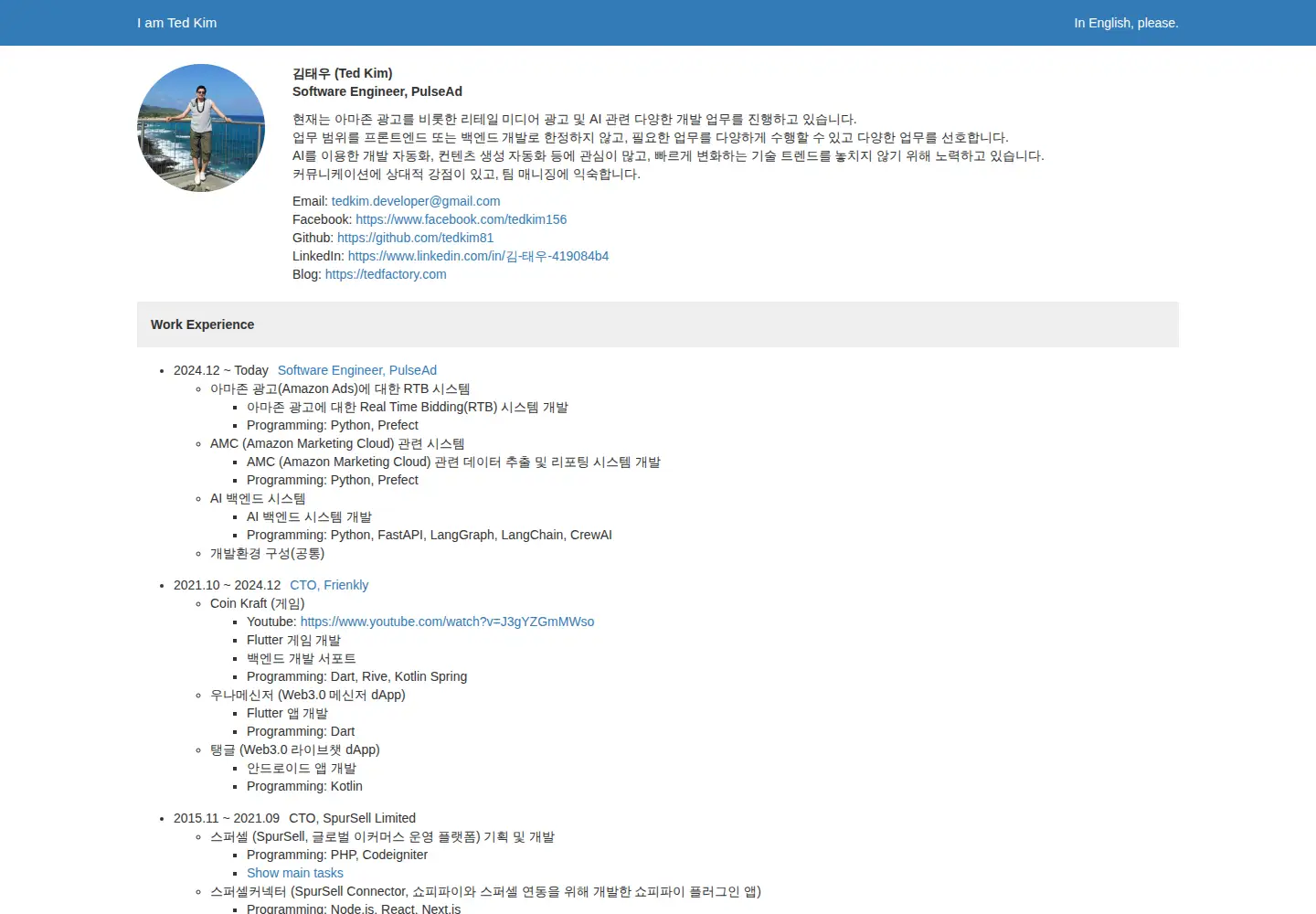 Screenshot of iamted.kim