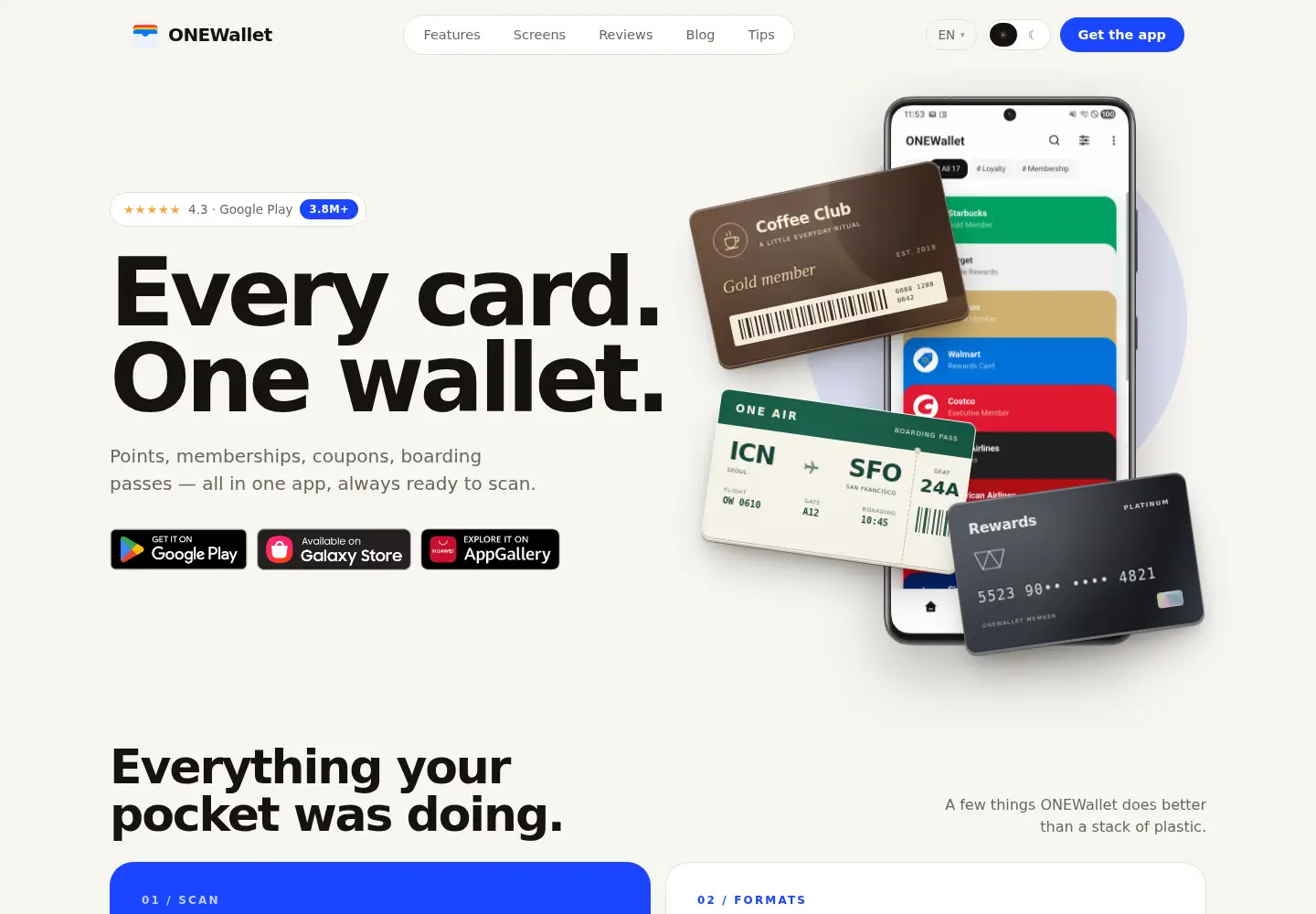 Screenshot of onewallet.kr