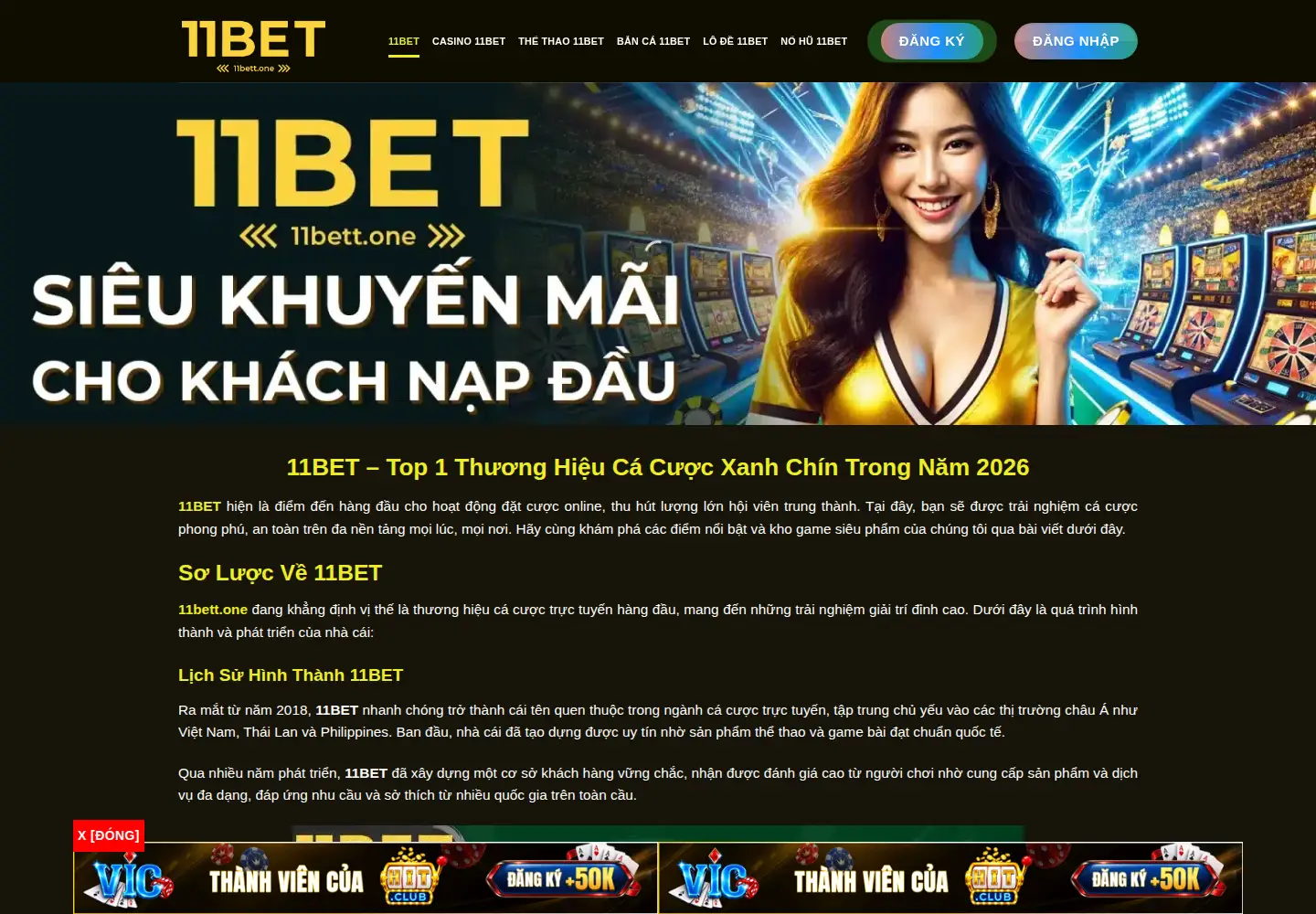 Screenshot of 11bett.me