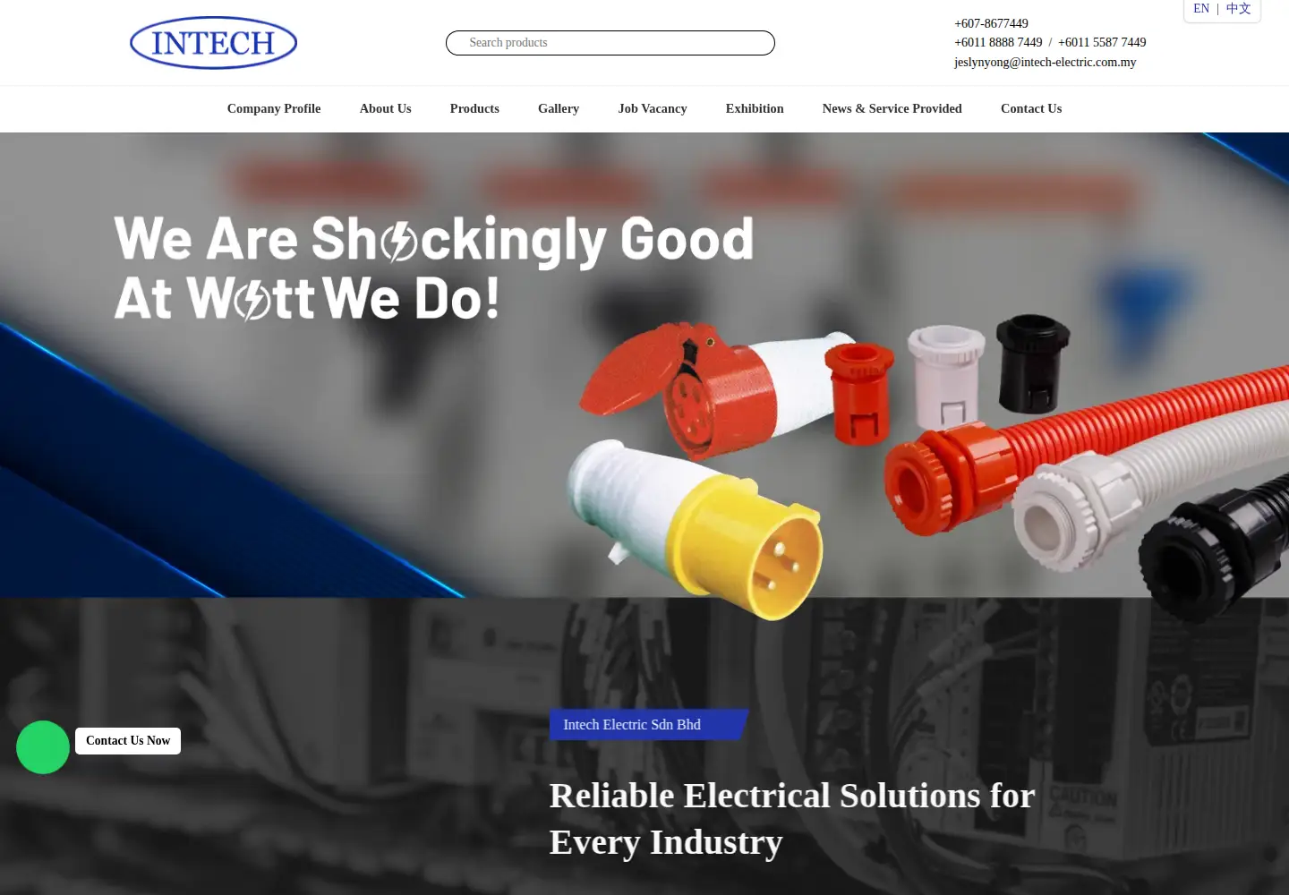 Captured homepage of intech-electric.com.my in the current scan