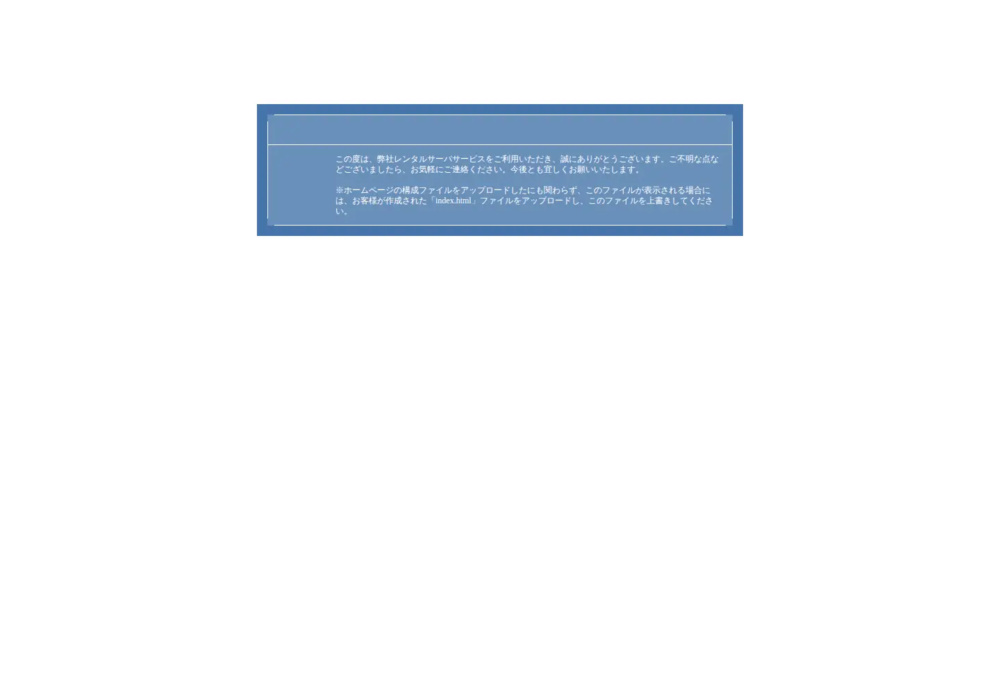 Screenshot of astrolabel.net