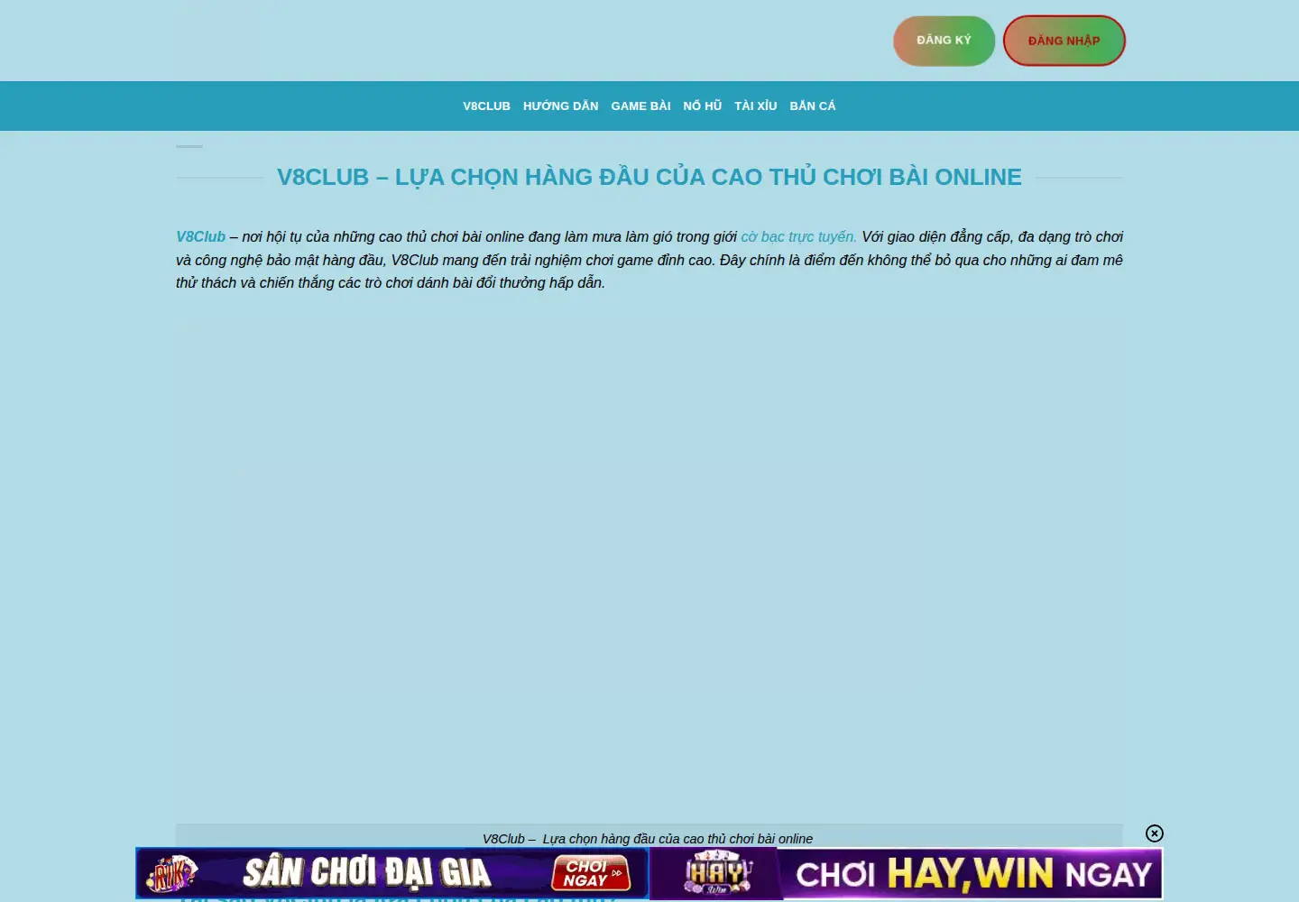 Captured homepage of davidweir.net in the current scan