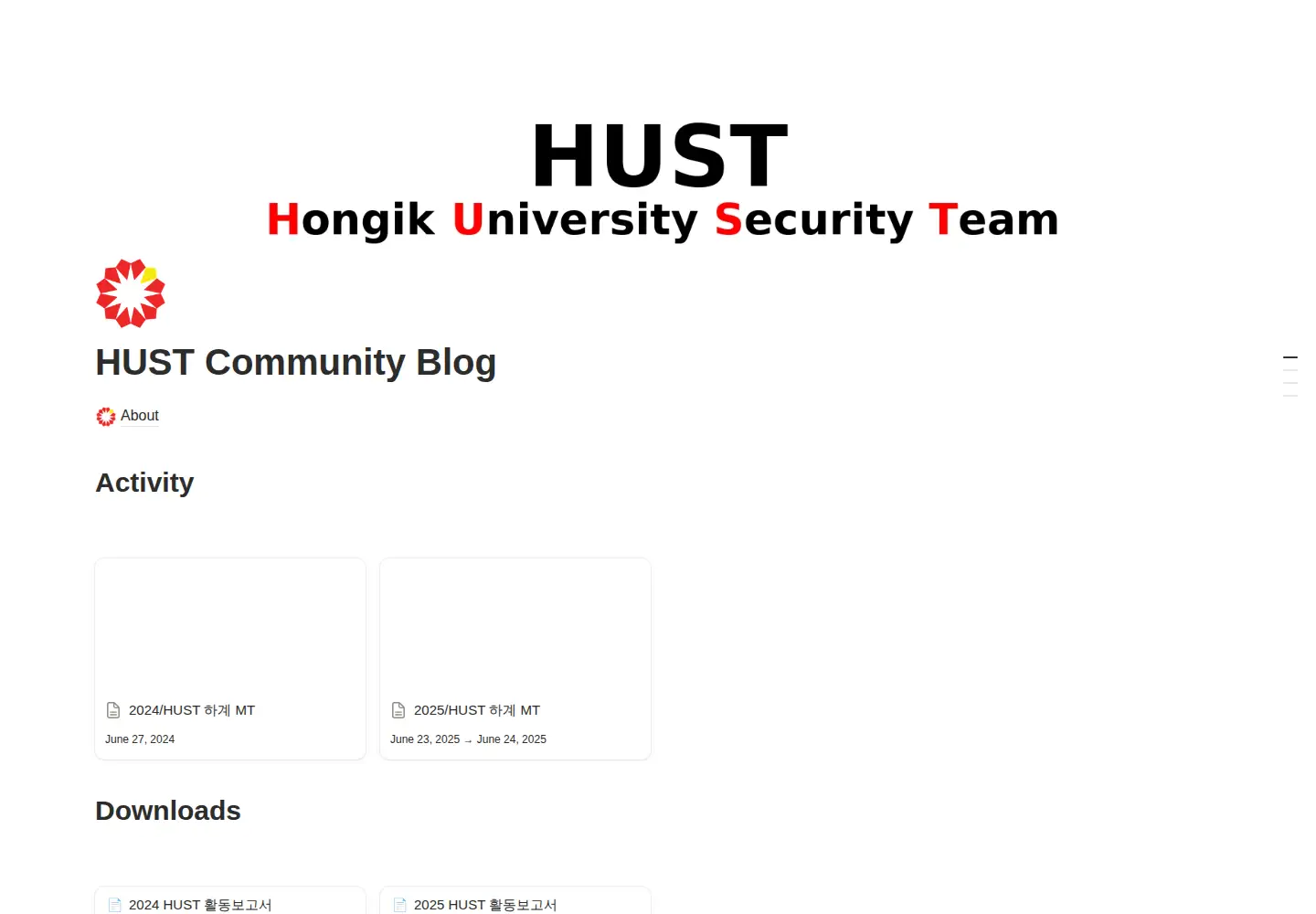 Screenshot of hust.net