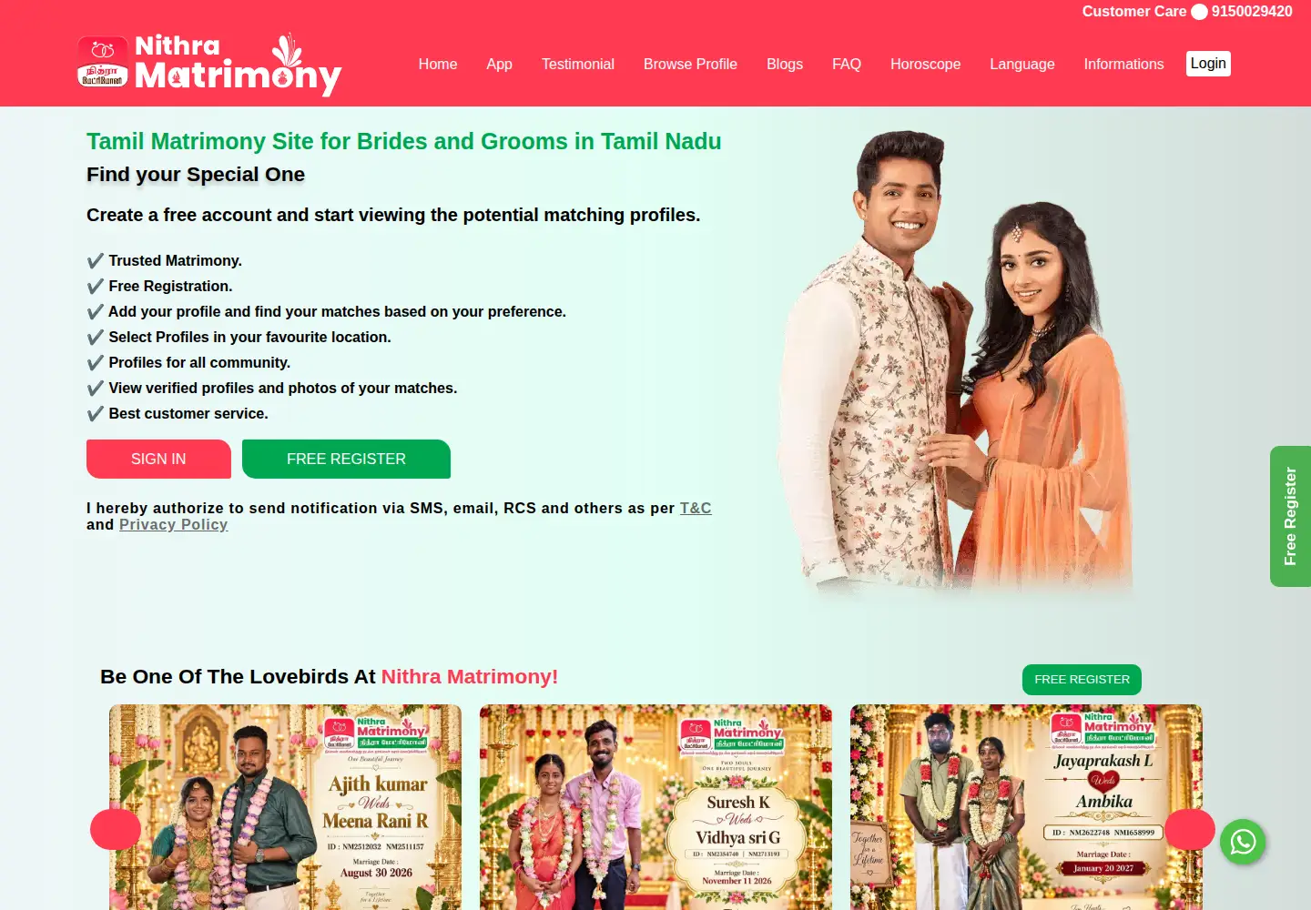 Screenshot of nithramatrimony.net