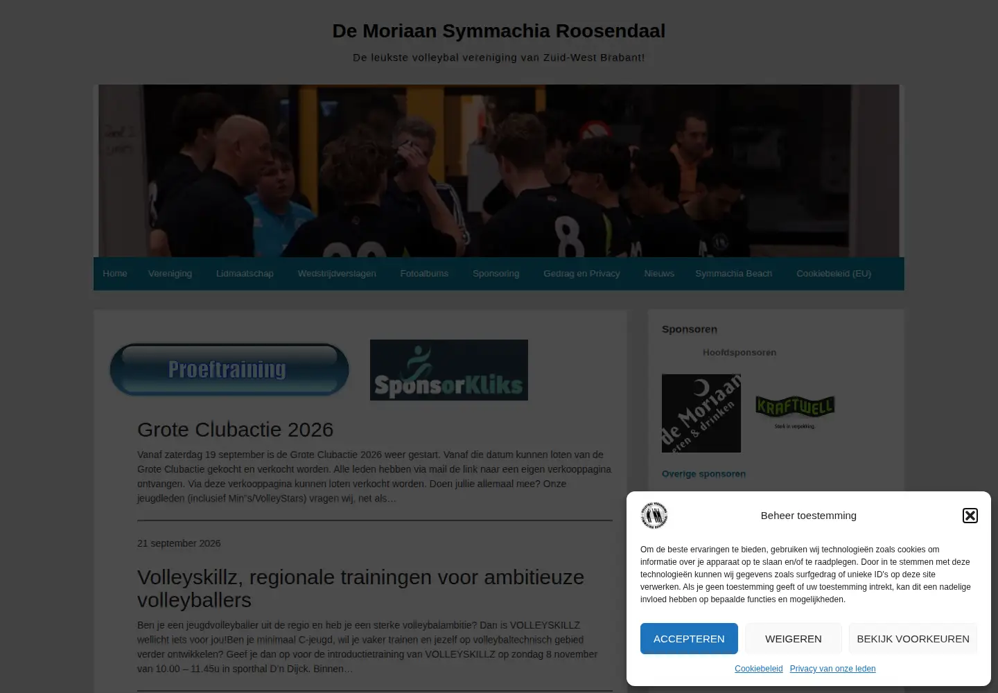 Captured homepage of symmachiaroosendaal.nl in the current scan