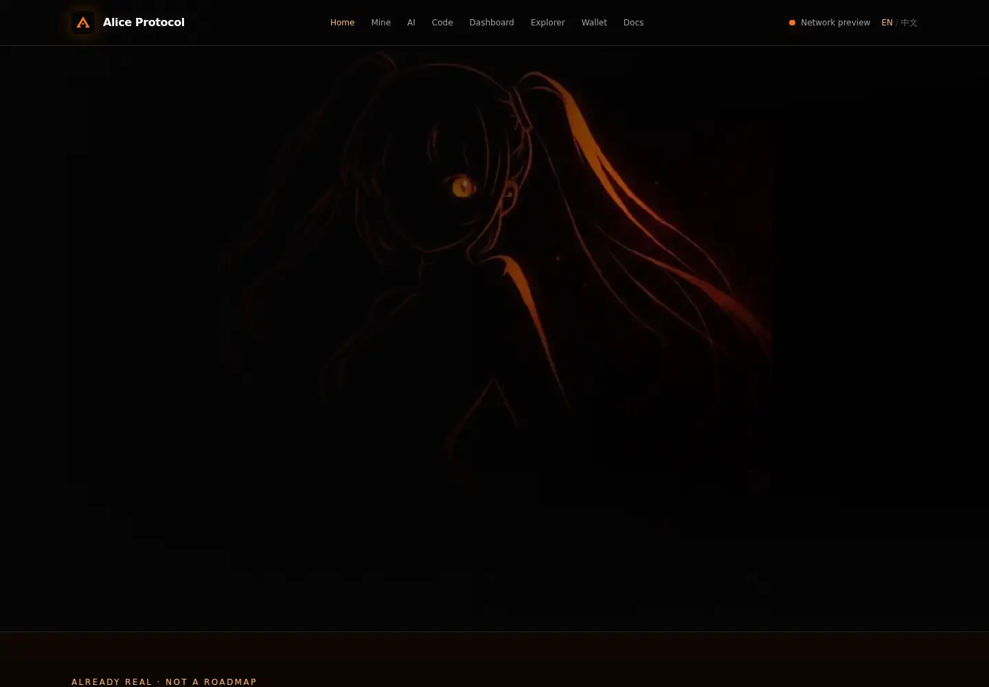 Screenshot of aliceprotocol.org