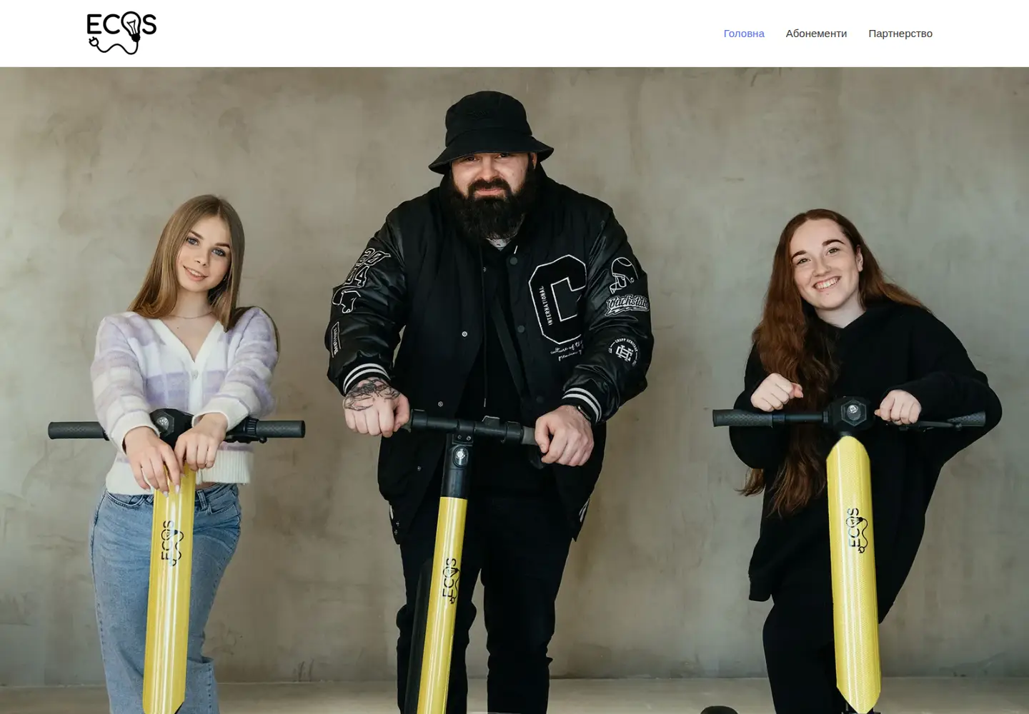 Captured homepage of ecoscooter.org in the current scan