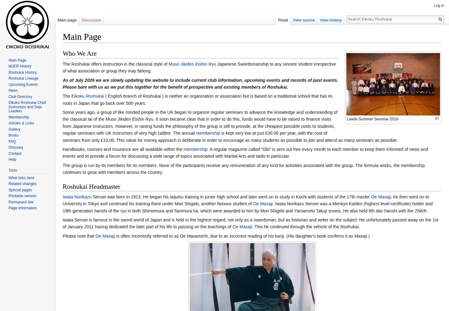 Screenshot of eikoku-roshukai.org